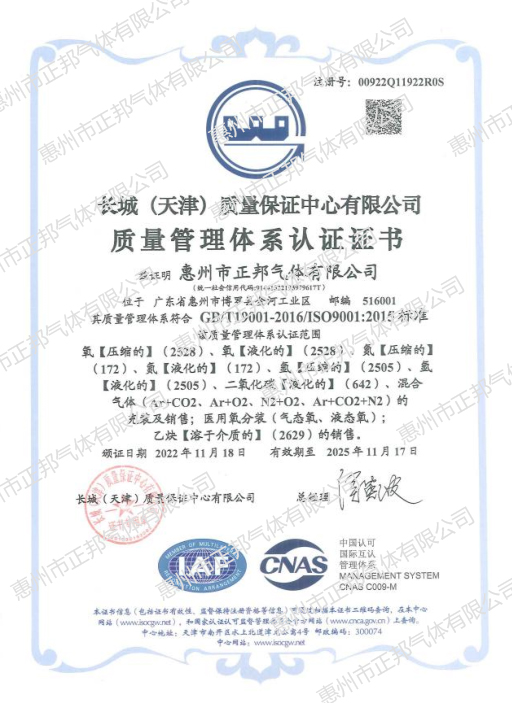 微信截图_20230206153207.png