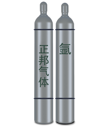氩气