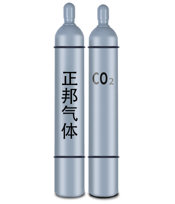 二氧化碳
