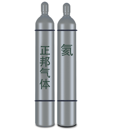 氦气
