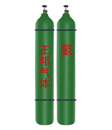 氢气