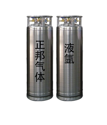 液氩
