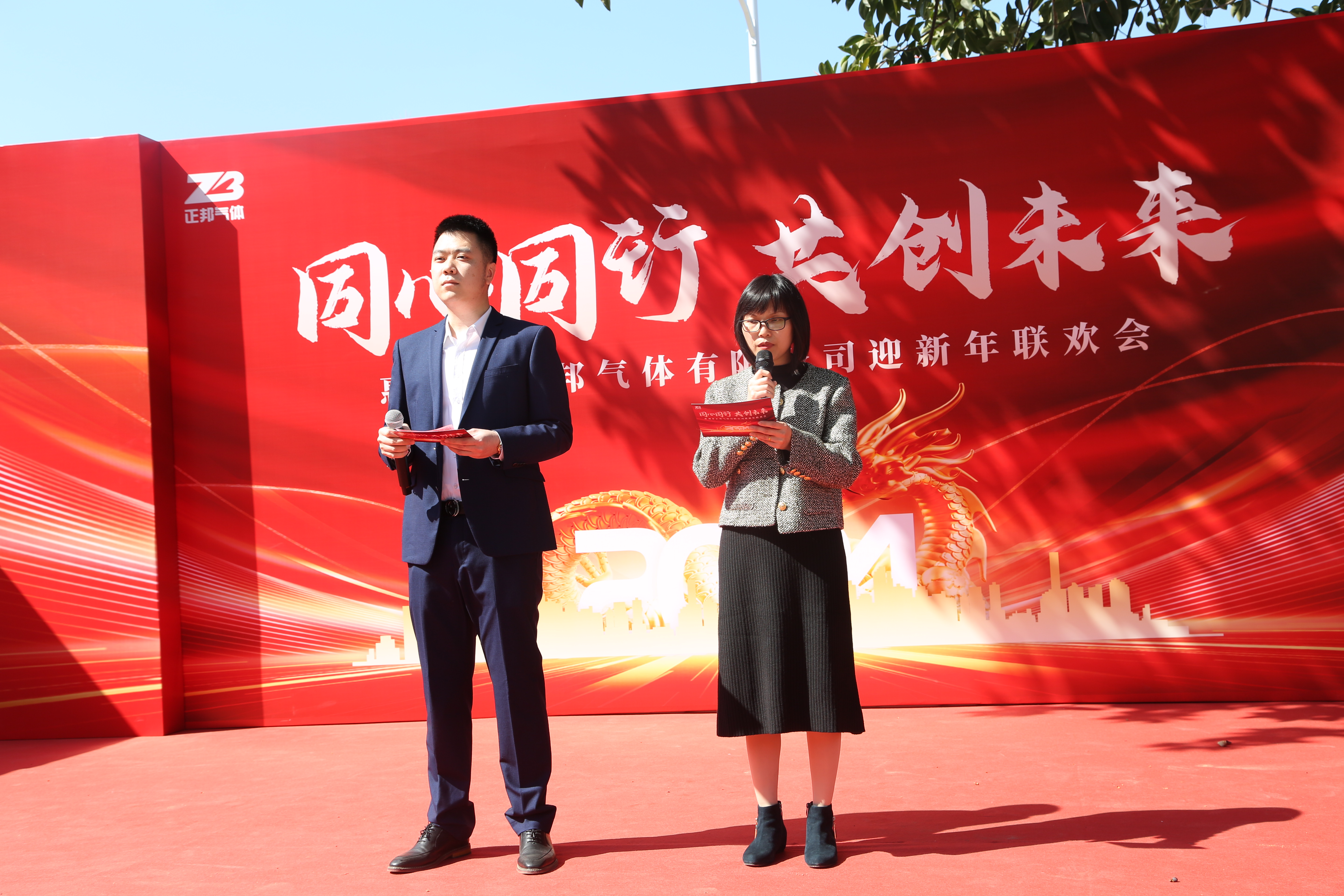 微信图片_20240926094220.jpg