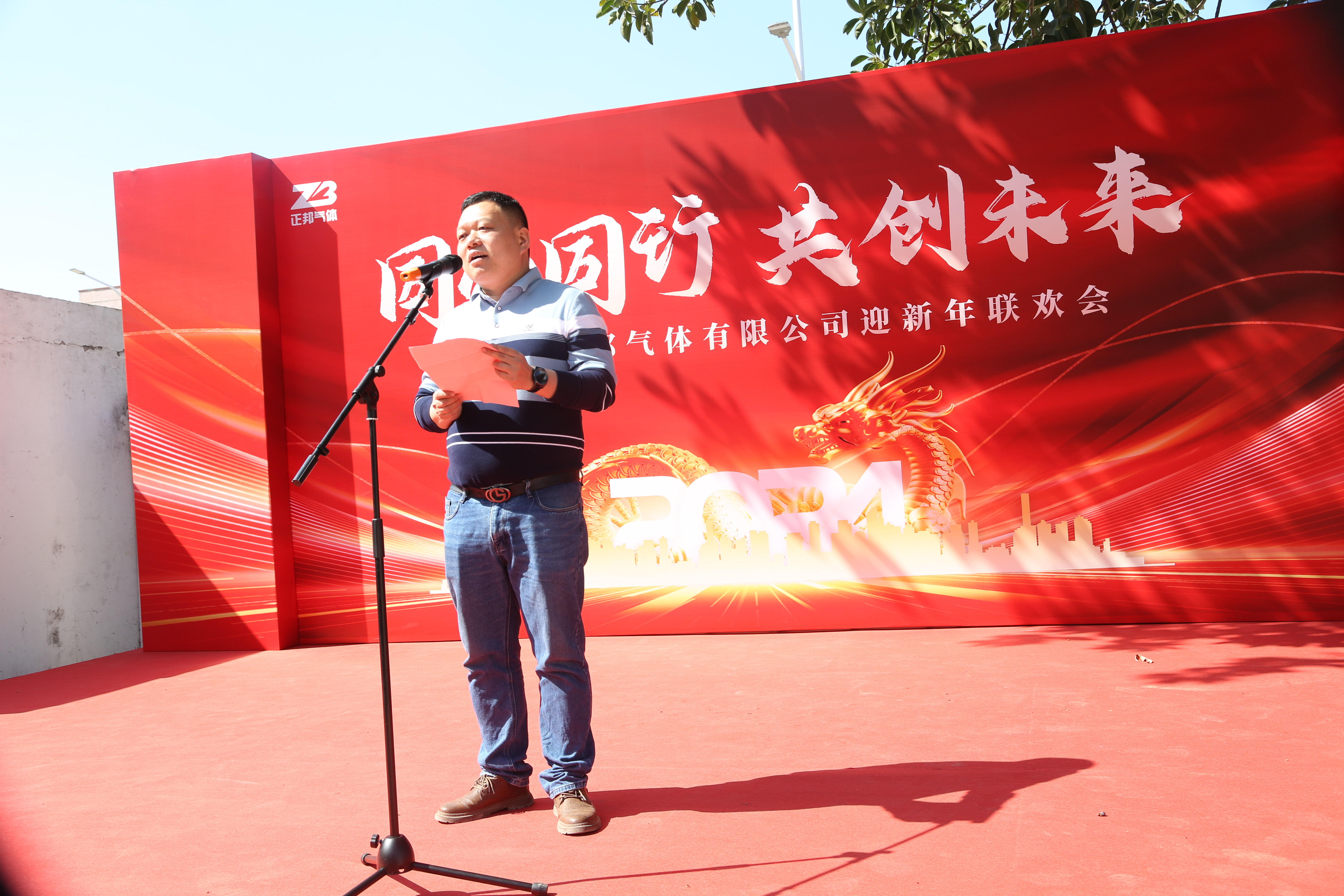 微信图片_20240926094216.jpg
