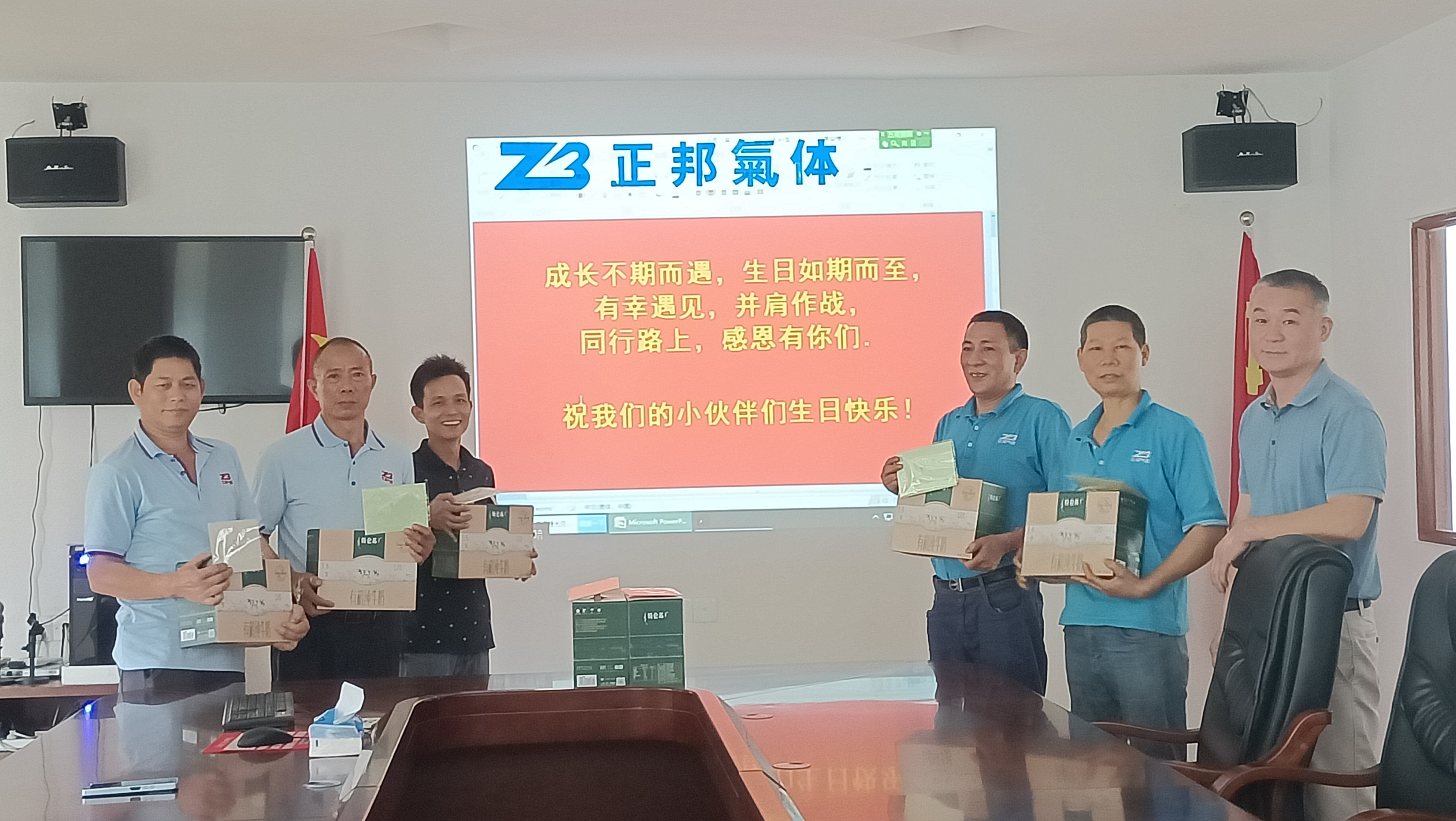 微信图片_20240926105427.jpg