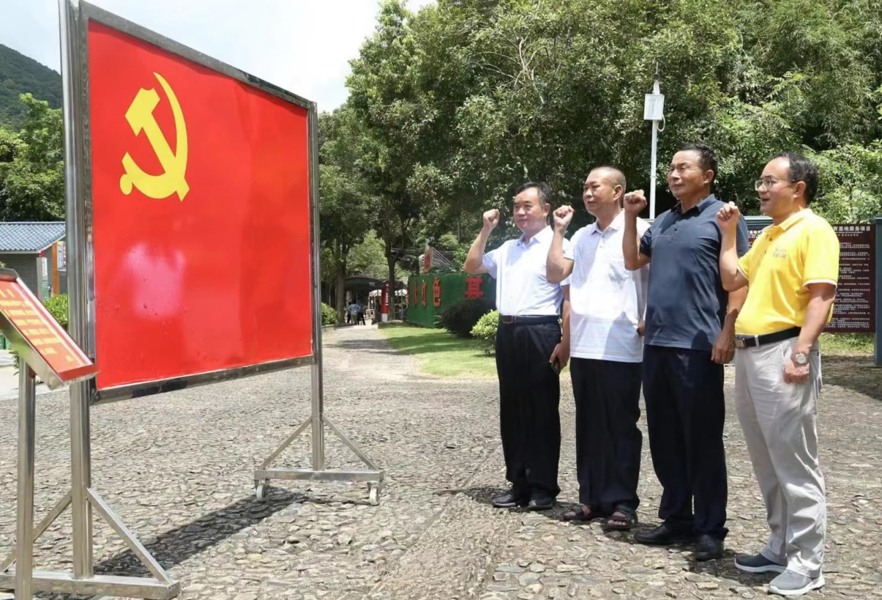 参观革命老区—惠东高潭